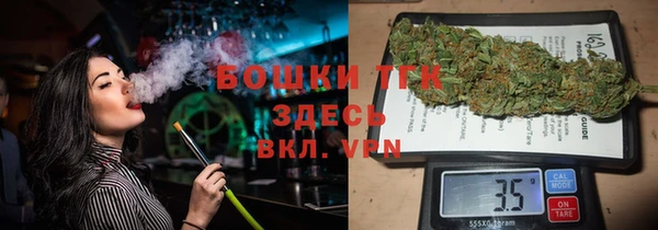 экстази Киреевск