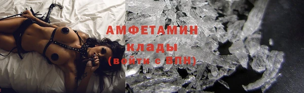 стафф Киренск