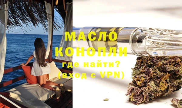 стафф Киренск
