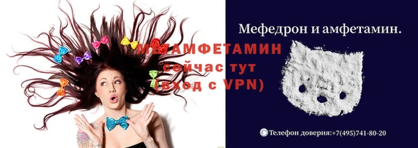 экстази Киреевск