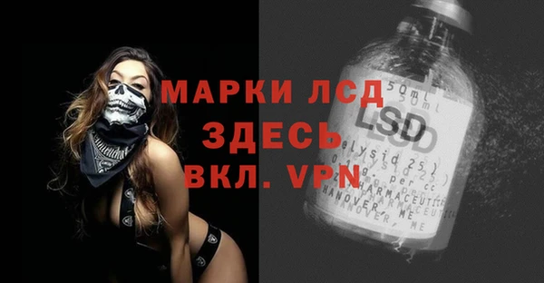 круглые Кинешма