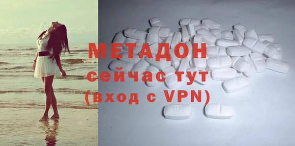 стафф Киренск