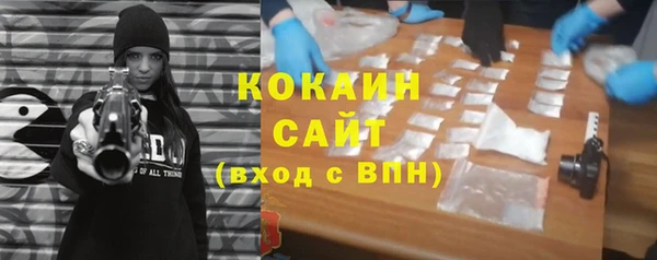 экстази Киреевск