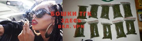 стафф Киренск