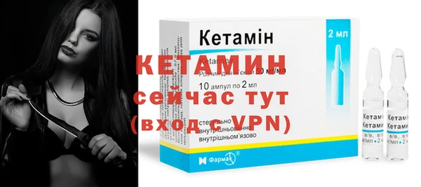 стафф Киренск