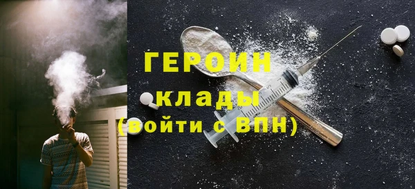 круглые Кинешма