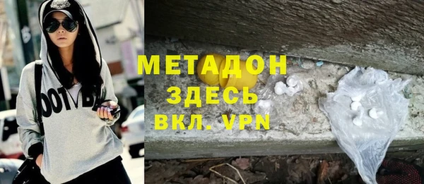 круглые Кинешма