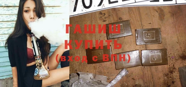 стафф Киренск