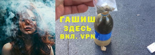 экстази Киреевск