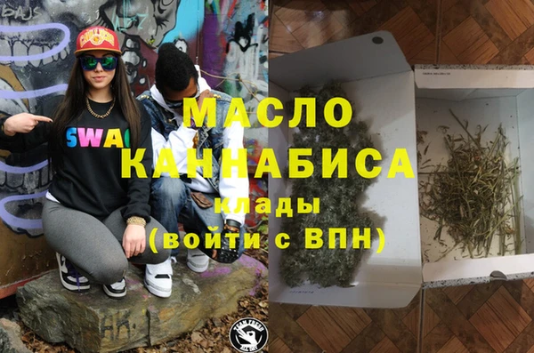 стафф Киренск