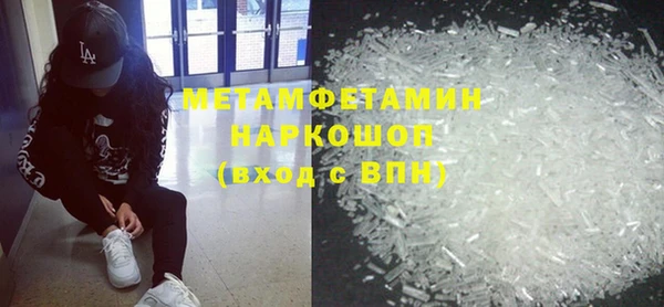 стафф Киренск