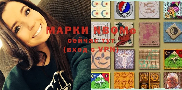 стафф Киренск