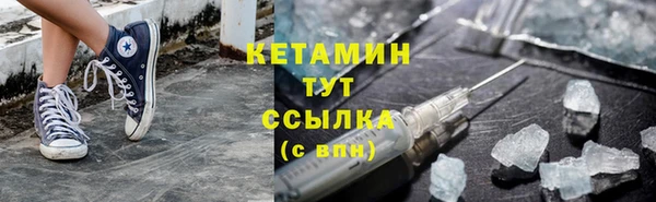 экстази Киреевск